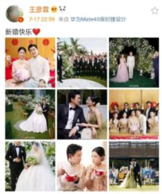 李叔同叮嘱后事:准备4个盛水的碗、留下4字,至今无人参透其意思
